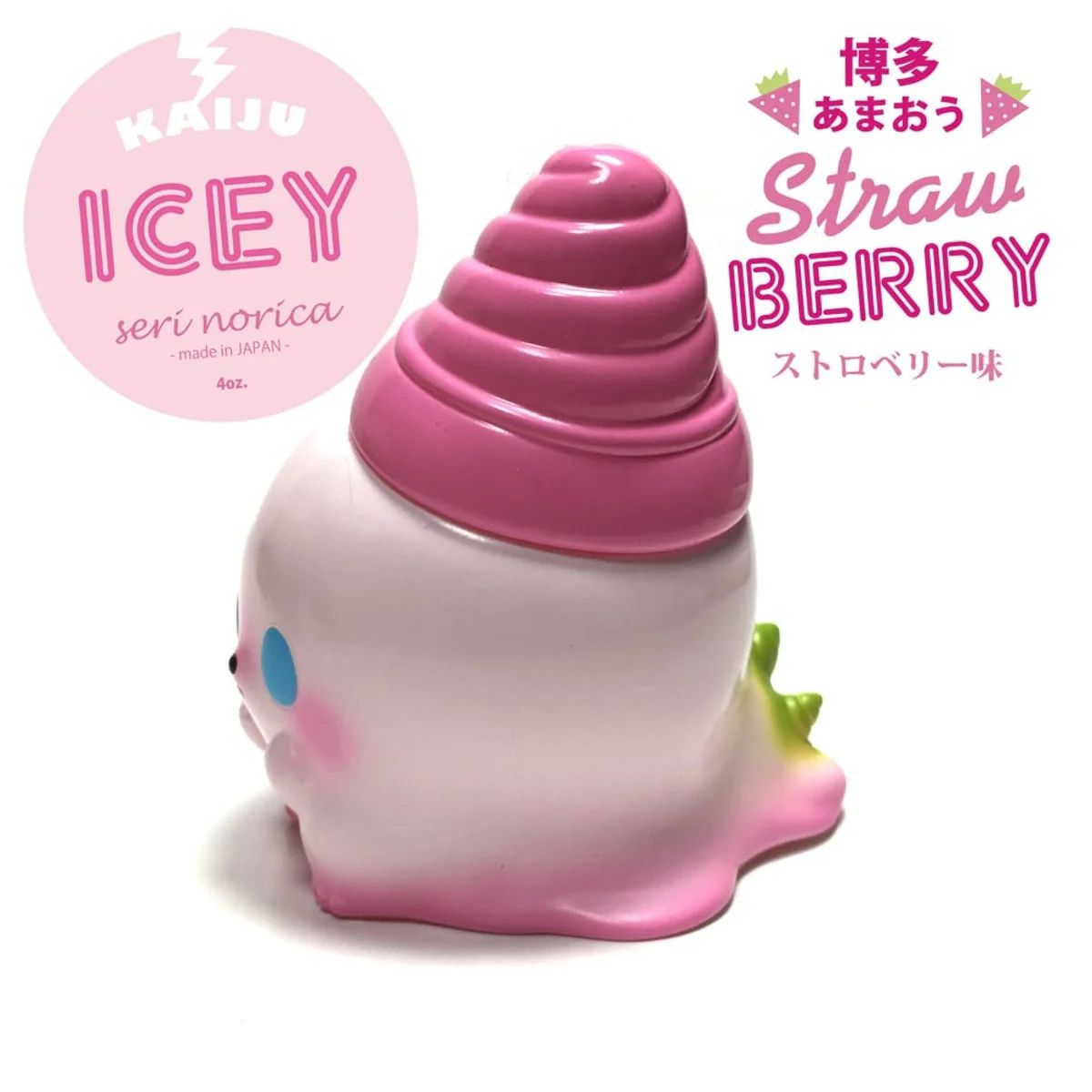 ФИГУРА SERI NORICA KAIJU ICEY SOFUBI FIGURE (STRAWBERRY CAKE) 8 СМ - 4
