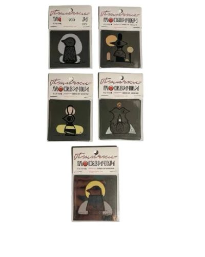 СТИКЕРЫ СЕРГЕЙ САФОНОВ ПТИЧКИ-МОСКВИЧКИ