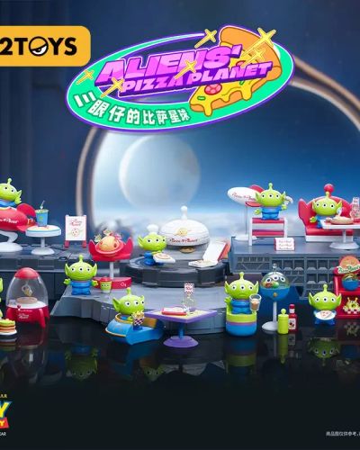 ALIENS' PIZZA PLANET Блайндбокс