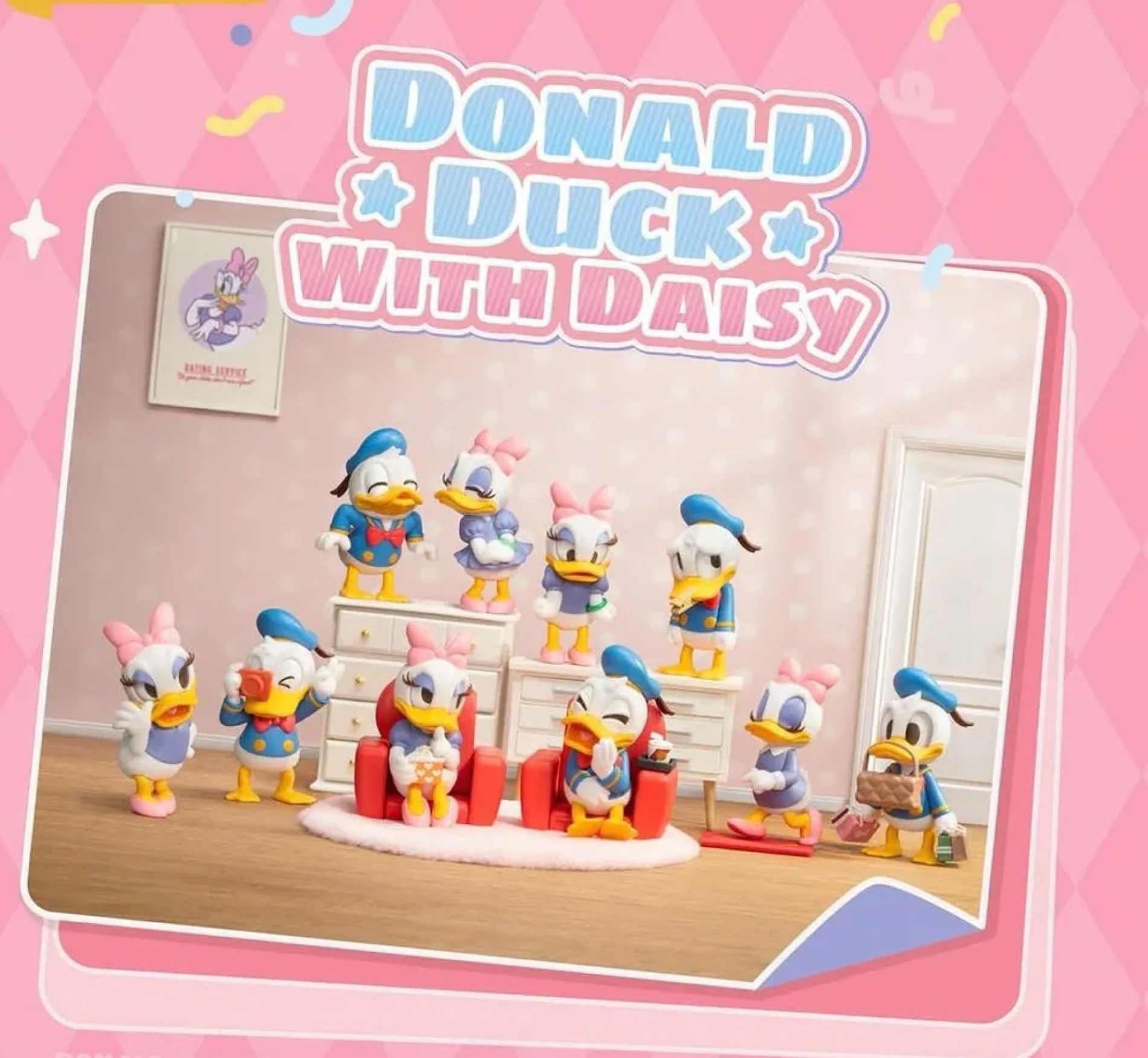 WITH DAISY Блайндбокс