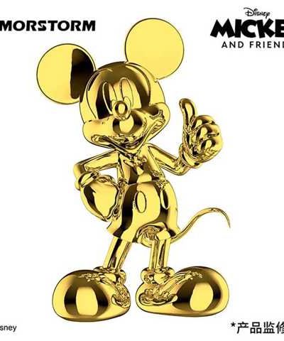 THUMBS UP CHROME GOLD