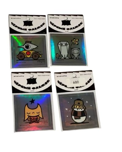 СТИКЕРЫ СЕРГЕЙ САФОНОВ ЧЁРНЫЙ ФЛАЖОК