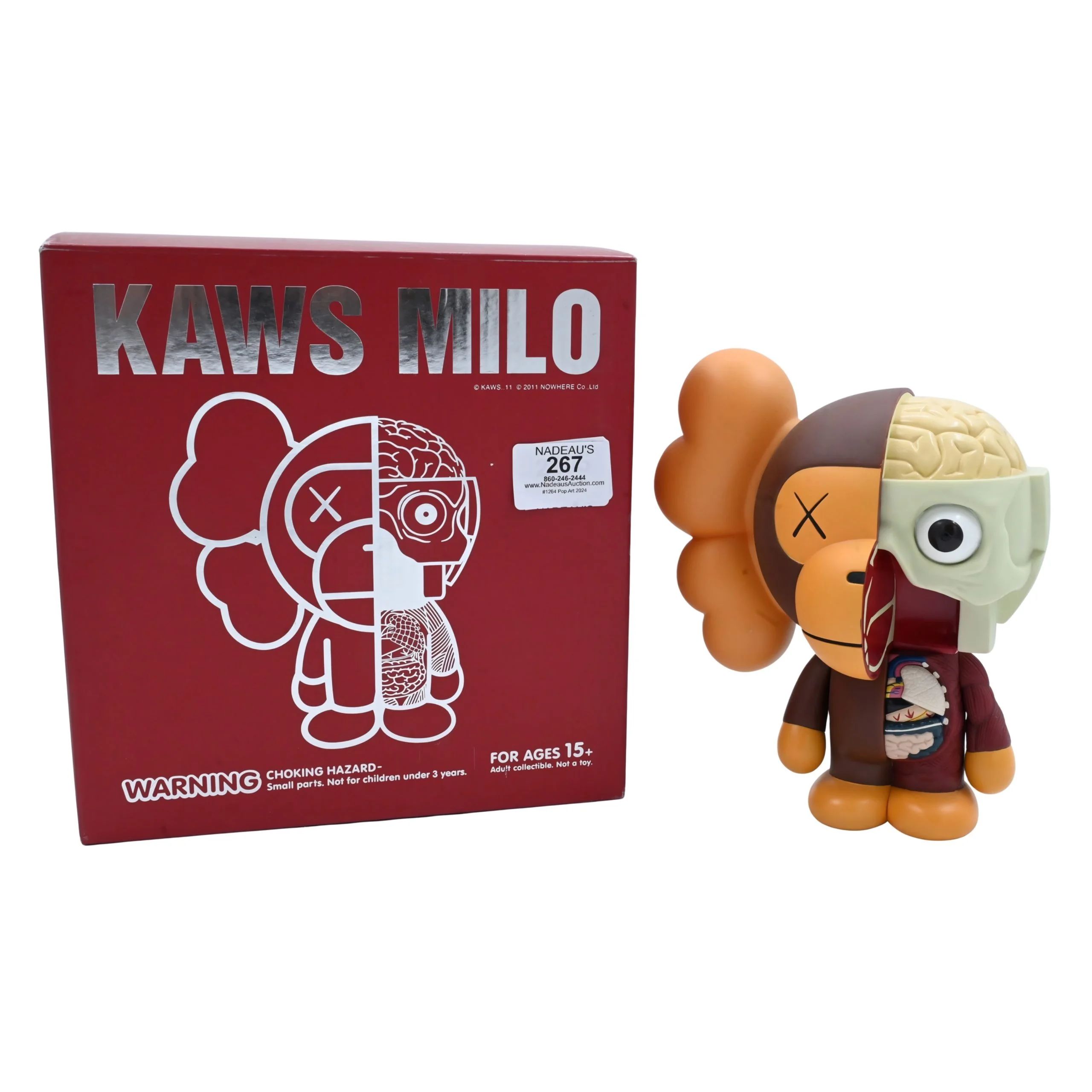 ФИГУРА KAWS MILO RED 22 СМ - 2