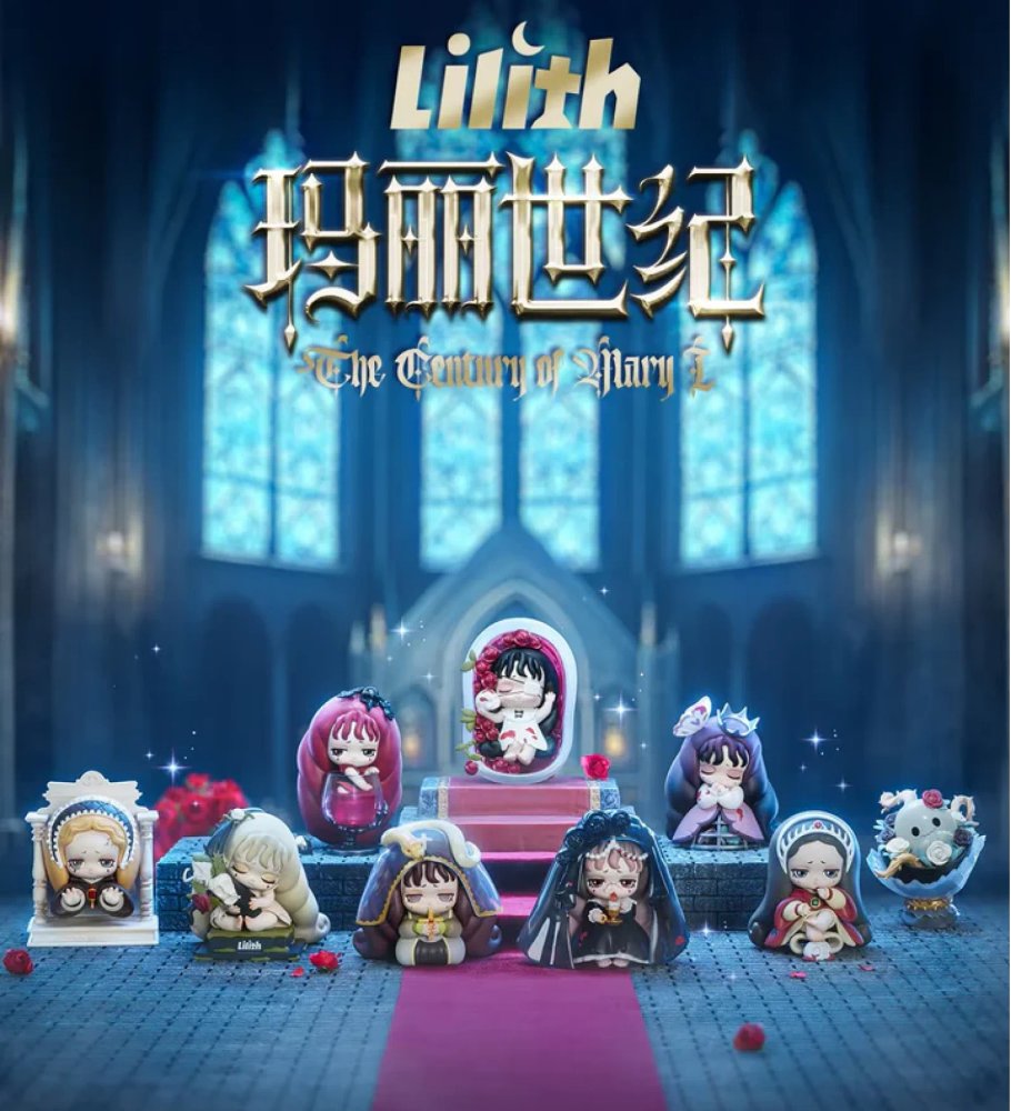ФИГУРА 52TOYS LILITH THE CENTURY OF MARY Блайндбокс 10 CM