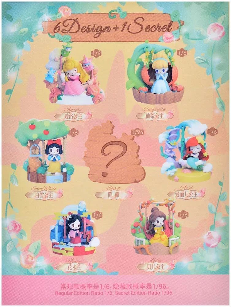 ФИГУРА 52TOYS DISNEY PRINCESS D-BABY SERIES-FLORAL SWING Блайндбокс 10 CM