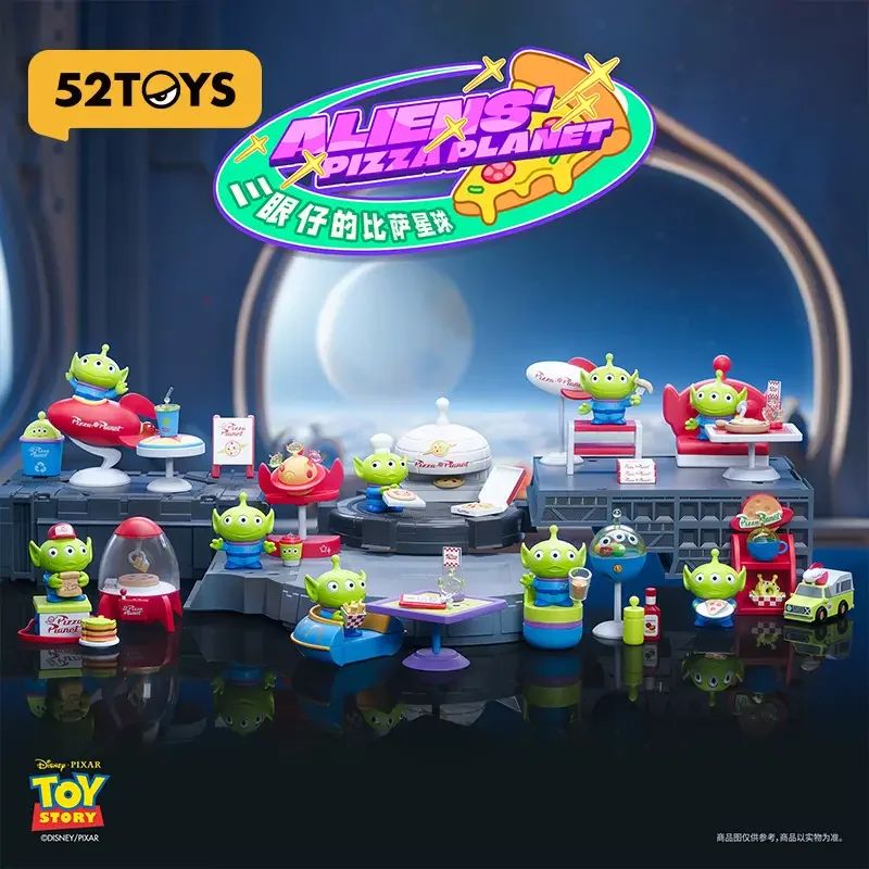 ФИГУРА 52TOYS ALIENS' PIZZA PLANET Блайндбокс 3 CM