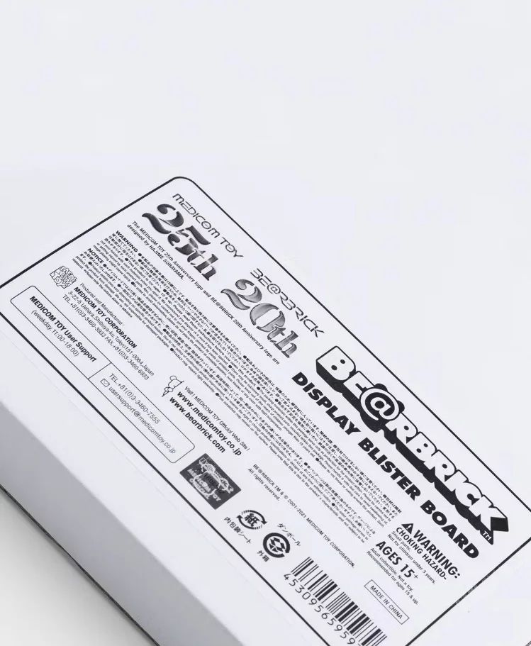 БОКС ДЛЯ ХРАНЕНИЯ MEDICOM TOY BEARBRICK X SORAYAMA – DISPLAY BLISTER BOARD 25TH ANNIVERSARY 100%