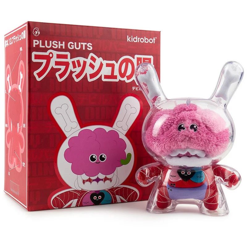 ФИГУРА KIDROBOT GUTS DUNNY 21 CM - 2