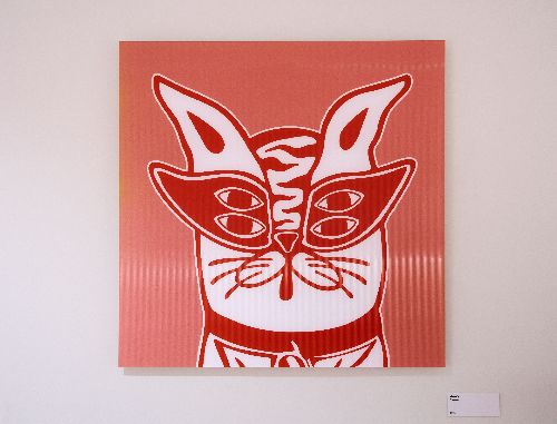 ЛЕНТИКУЛЯР ДЖУЛЬЕТТ META CAT 80 X 80 CM - 2