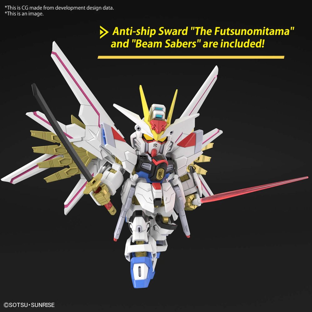 ФИГУРА SD GUNDAM CROSS SILHOUETTE MIGHTY STRIKE FREEDOM GUNDAM MODEL KIT 8 СМ