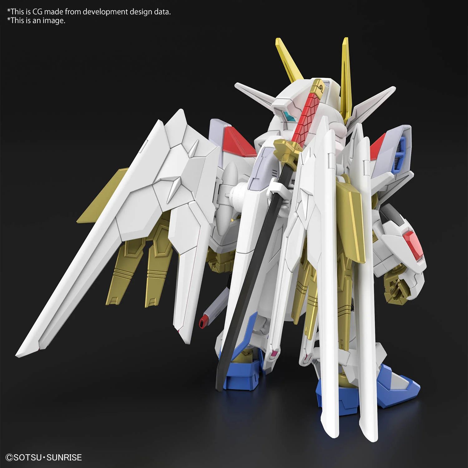 ФИГУРА SD GUNDAM CROSS SILHOUETTE MIGHTY STRIKE FREEDOM GUNDAM MODEL KIT 8 СМ
