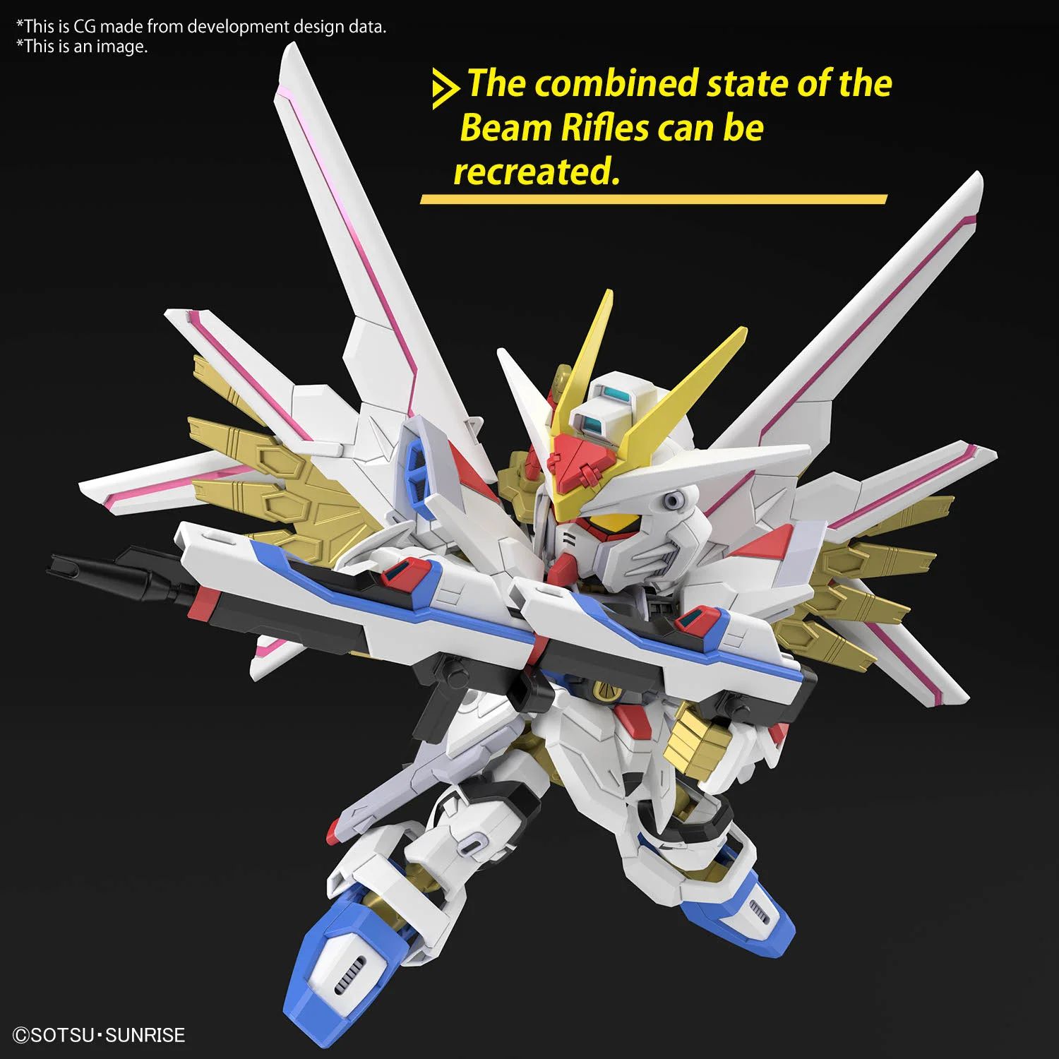 ФИГУРА SD GUNDAM CROSS SILHOUETTE MIGHTY STRIKE FREEDOM GUNDAM MODEL KIT 8 СМ