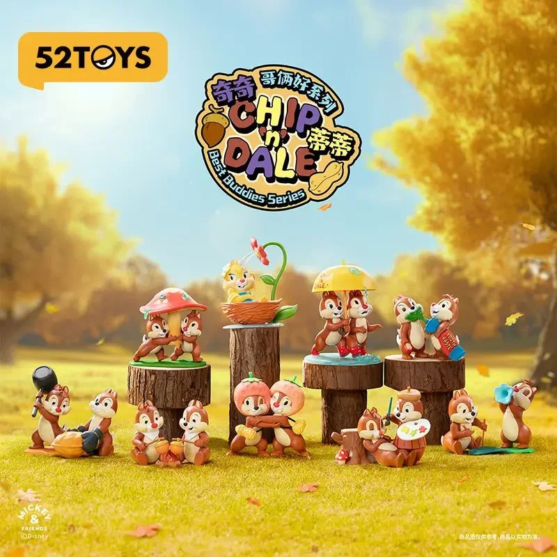 ФИГУРА 52TOYS CHIP AND DALE BEST BUDDIES SERIES Блайндбокс 9 CM