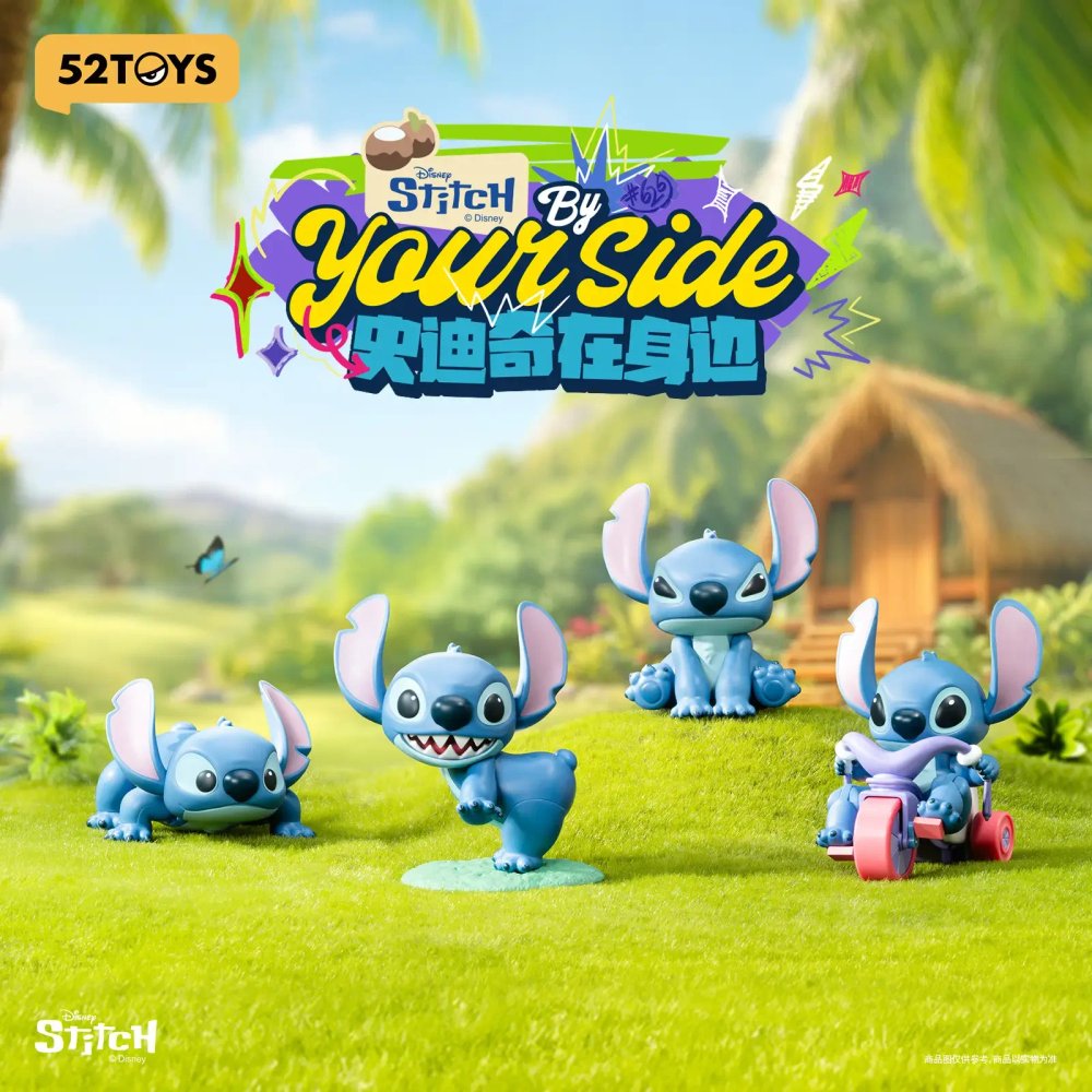ФИГУРА 52TOYS STITCH BY YOUR SIDE SERIES Блайндбокс 12 CM